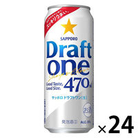 ビール類 新ジャンル サッポロ ドラフトワン 缶 470ml 1ケース(24本)