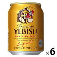 ビール サッポロ ヱビス エビスビール 缶 250ml 6本