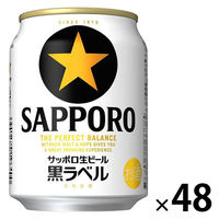 スーパードライ 350ml x48 Amazon.co.jp: アサヒスーパードライ ドライクリスタル 3.5