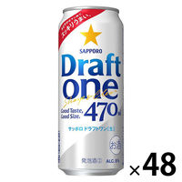 ビール類 新ジャンル サッポロ ドラフトワン 缶 470ml 2ケース(48本)