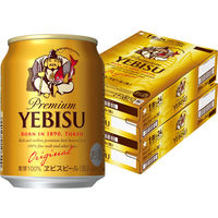 ビール サッポロ ヱビス エビスビール 缶 250ml 2ケース(48本)