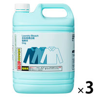 【アスクル限定】衣料用漂白剤　塩素系　ブリーチ　5kg　業務用　白物衣料専用　1セット（3個）　ミツエイ オリジナル