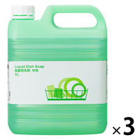 【アスクル限定】食器用洗剤　中性   大容量4L  業務用 植物成分配合 1セット(3個)　ミツエイ オリジナル
