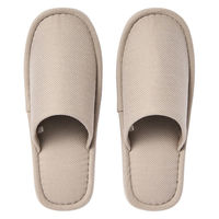 無印良品 洗える左右のないスリッパ Ｌ ２５～２６．５ｃｍ用 ベージュ 良品計画