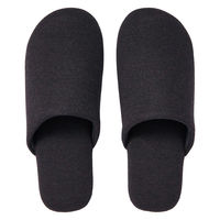 無印良品 洗える足なりスリッパ Ｌ ２５～２６．５ｃｍ用 ダークグレー 良品計画