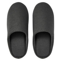 無印良品 洗えるクッションスリッパ Ｌ ２５～２６．５ｃｍ用 ダークグレー 良品計画