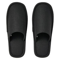 無印良品 洗える左右のないスリッパ ＸＬ ２６．５～２８ｃｍ用 黒 良品計画