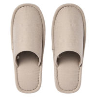 無印良品 洗える左右のないスリッパ ＸＬ ２６．５～２８ｃｍ用 ベージュ 良品計画