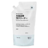 無印良品 植物由来の洗浄成分 お風呂用泡クリーナー 詰替え用 １０５０ｍｌ 良品計画