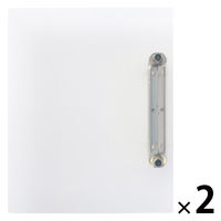 無印良品 ポリプロピレンファイル ２穴（リング式） Ａ５サイズ用 約縦２２２×横１７８×背幅２９ｍｍ 1セット（1個×2）