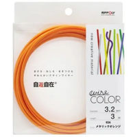 { V fUCJ[C[ 3.2mm×3m ^bNIW 1100100012069 1(3m)iij