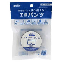 しむら 守りや圧縮パンツ　レディース（フリーサイズ） 4580299106363 1個