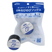 しむら 守りや圧縮のびのびソックス　M～Lサイズ（20～28cm） 4580299106462 1足