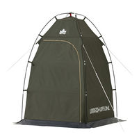 neos パーソナルシェルター-BF 71201200 LOGOS/ロゴス