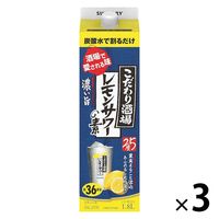 サントリー - サントリー こだわり酒場のレモンサワーの業務用1.8Lペットボトル3本セットです Amazon | サントリー こだわり酒場のレモンサワーの素コンク