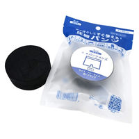 しむら 守りや圧縮パンツ　メンズ（フリーサイズ） 4580299106370 1個