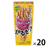 プレッツェル クッキー 焼き菓子  かるさつま 紫いも味 1セット（1個×20）