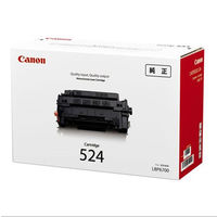 Canon - Canon 純正トナーカートリッジ510Ⅱ Canon（キャノン）トナーカートリッジ510Ⅱ 純正品 - トナー