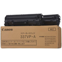 【再検品商品】キヤノン（Canon） 純正トナー カートリッジ CRG-337VP-A モノクロ アスクル限定 1パック（2個入） オリジナル（わけあり品）