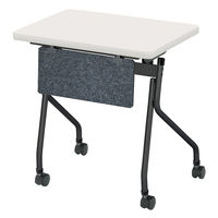 近隣配達可能　7台セット美品　アイリスチトセ　会議テーブルAK-OT-1860T Amazon.co.jp: アイリスチトセ 会議テーブル 折りたたみ 長机