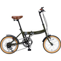 池商 折りたたみ自転車 通販 - アスクル