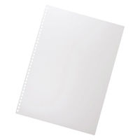 リヒトラブ ツイストリング製本用表紙