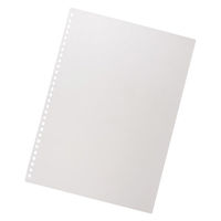 リヒトラブ ツイストリング製本用表紙 B5 乳白 N1834-1 1組(8枚)