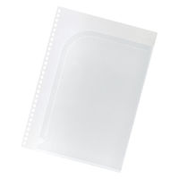 リヒトラブ ツイストノート<専用ポケット> セミB5 N1635 1枚