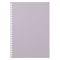 リヒトラブ カスタマイズ オープンリングノート 表紙 A5 パープル N2900-10 1枚