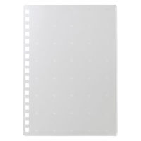 リヒトラブ カスタマイズ オープンリングノート ポケットタイプ表紙