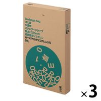【アウトレット】アスクル ゴミ袋 半透明 スタンダード 高密度 箱タイプ 90L 0.025mm（300枚:100枚×3）バイオマス10% オリジナル