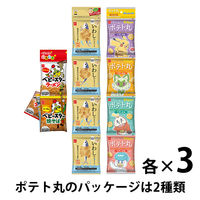 小袋 食べきりサイズ いわしのスナックあまからしょうゆ&ベビースター いろいろ&ポテト丸 うすしお 4連袋　1セット（9個）