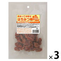 【アウトレット】なとり 訳あってお得なはちみつ梅 1セット（3袋入）