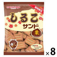 クッキー ビスケット しるこサンド 栗 1セット（1個×8）