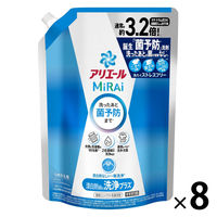 アリエール MiRAi（ミライ） 洗浄プラス 超ジャンボ 詰め替え 920g 1箱（8個入） 洗濯洗剤 P＆G(旧品)
