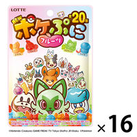 グミ 食べきりサイズ ポケぷに フルーツ 80g 1セット（1個×16）