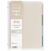 マルマン 【2026年版】ノート デ ダイアリー A5 20穴 月間 月曜
