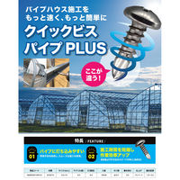 やまぴーさま専用 山下り専用膝貼足+5（膝・前腿サポートテープ） | GONTEX（ゴン