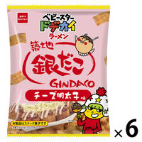 スナック菓子 おつまみ 食べきりサイズ ベビースタード デカイラーメン 銀だこチーズ明太子味 60g 1セット（1個×6）