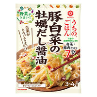 キッコーマン うちのごはん おそうざいの素 豚白菜の牡蠣だし醤油 72ｇ 1個 料理の素 時短 簡単