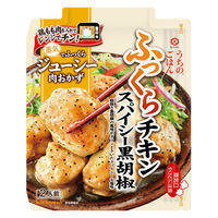キッコーマン うちのごはん 肉おかずの素 スパイシー黒胡椒ふっくらチキン 60ｇ 1個 料理の素 時短 簡単