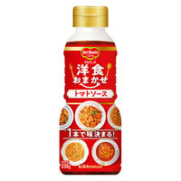 デルモンテ 洋食おまかせ トマトソース 330ｇ 1本 万能調味料 時短 簡単 野菜炒め スープ パスタ