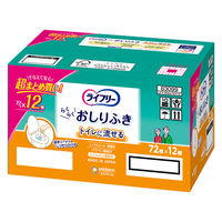 jE`[ Ct[炭炭ӂgCɗ 1i72×12j 4903111041190