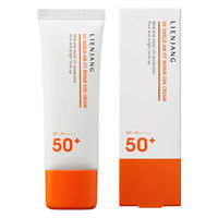 LIENJANG（リエンジャン）　リペアサンクリーム　SPF50+/PA++++　40ml　D-Neeコスメティック