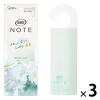 消臭力 ノート クローゼット用 ホワイトリリー つり下げ式芳香剤 1セット（1個×3） エステー