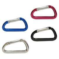 フジテックジャパン アルミカラビナD型 8mm規格 黒 キーリング キーホルダー ストラップ取付 1100100010599 1個（直送品）