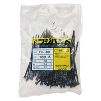 冨士端子工業 結束バンド FB-80