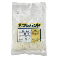 冨士端子工業 結束バンド FB-80(100個入) 乳白色 1袋(100本)（直送品）