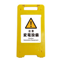O[NX \[[E[dLED TCX^h ӕϓdݔ SS-JHB-11 1iij