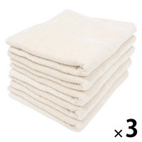 シナップスジャパン シャーリング フェイスタオル ホワイト　80×34CM　5枚入 1セット15枚（5枚入×3）
